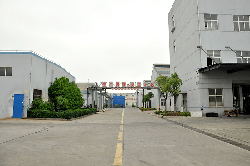 企业风貌